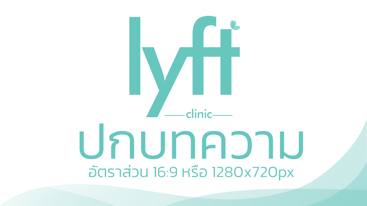 สกัลปตรา